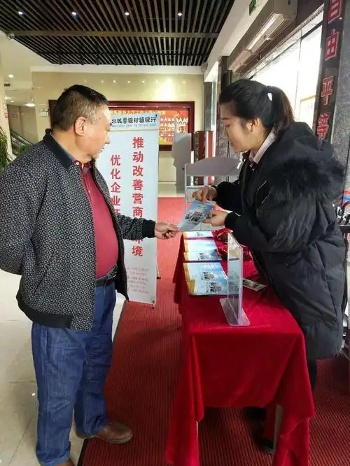 草莓状血管瘤胎记