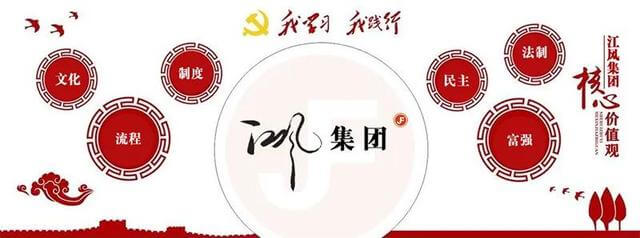 婴儿草莓状血管瘤